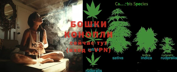 синтетический гашиш Аркадак