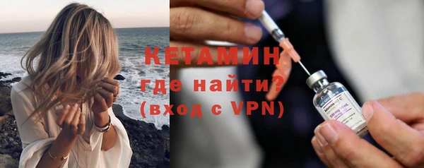 синтетический гашиш Аркадак