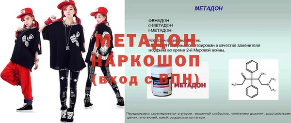 ешки Нягань