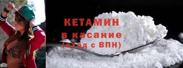 дистиллят марихуана Армянск