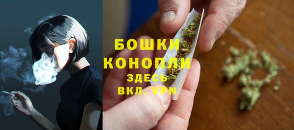 синтетический гашиш Аркадак