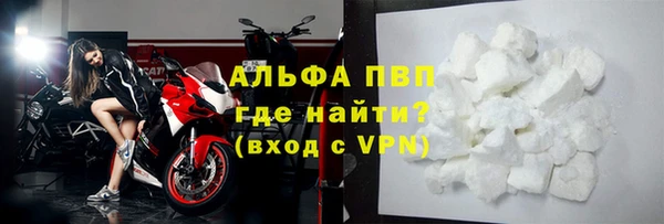 спиды Няндома