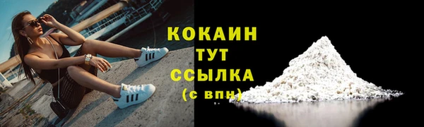 синтетический гашиш Аркадак