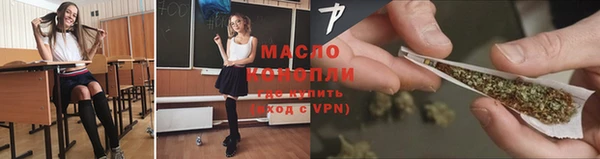 синтетический гашиш Аркадак