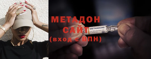 синтетический гашиш Аркадак