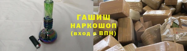 дистиллят марихуана Армянск
