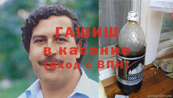 дистиллят марихуана Армянск