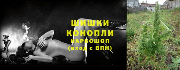 дистиллят марихуана Армянск